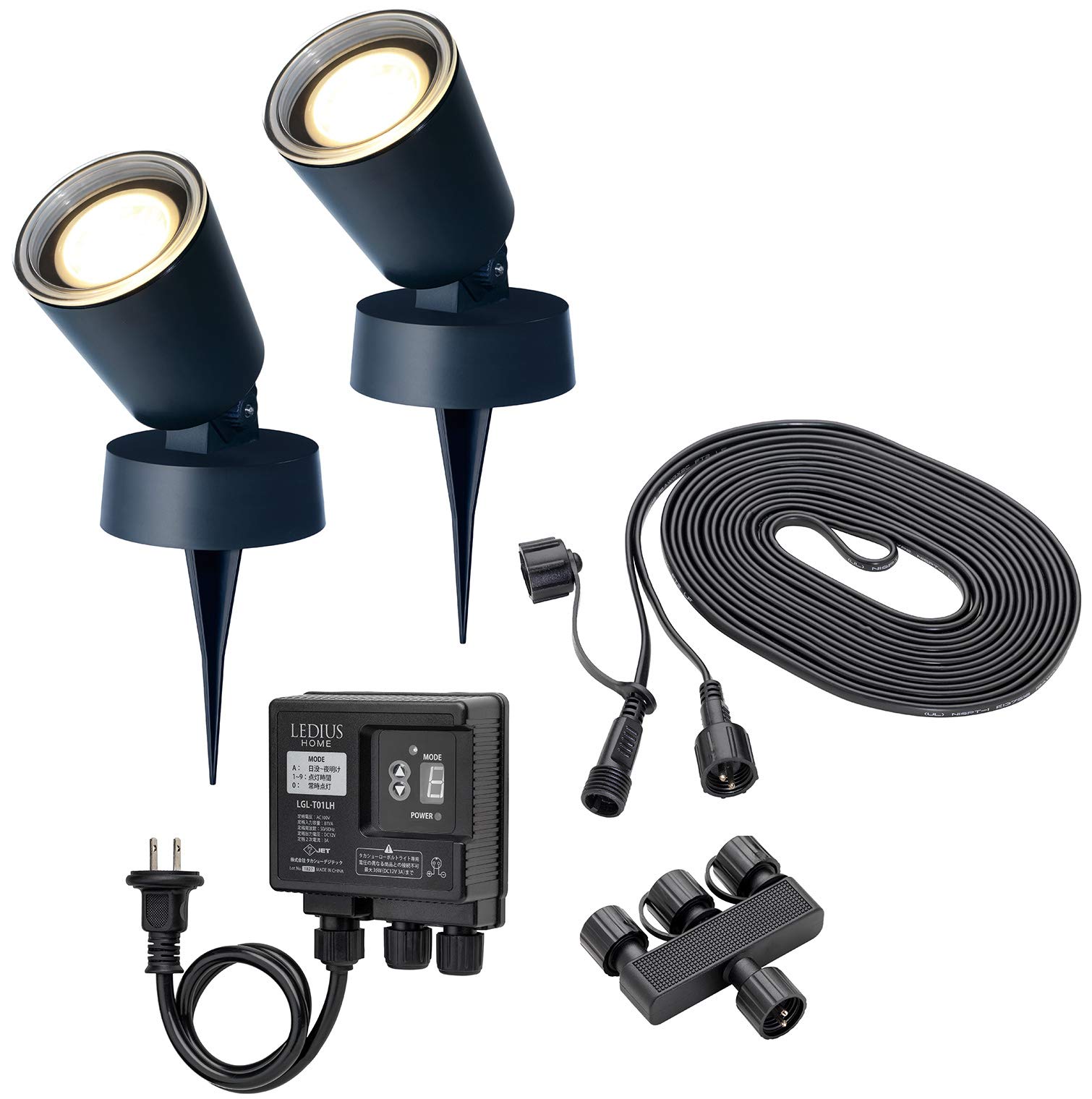 Amazon | タカショー ひかりノベーション 木のひかり セット LGL-LH01P  