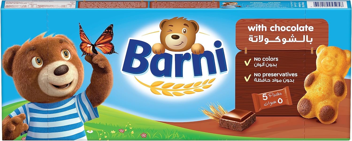Barni Cake with Chocolate filling 30g, Pack of 12 (B0CQVH6V1V) Amazon Price History, Amazon Price Tracker