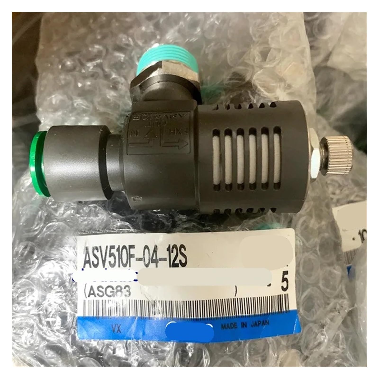 Papillon d'échappement ASV510F-04-12S pour stopper les à-coups des vérins