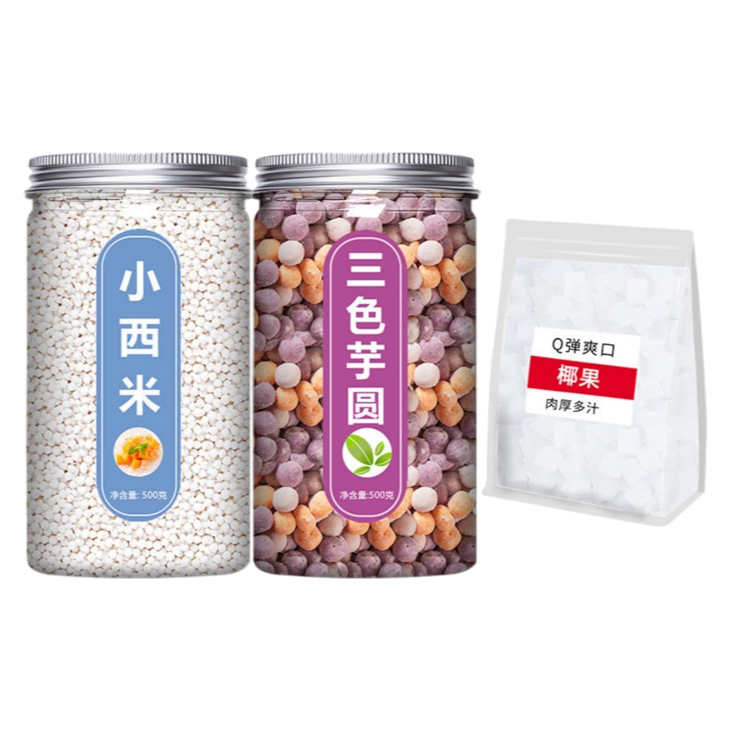 【3件】小西米500g 三色芋圆 500g 椰果500g Premium Natural china herbal tea Loose Leaf Tea,Chinese Tea, Sulfur Free,Flower tea,dark tea,loose tea Sweet Fresh