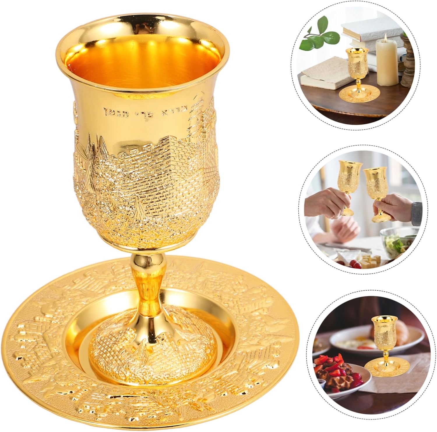 Cabilock Passover and Shabbat Cup Set with Saucer Decorative Metal Wine Cup Holy for Festivals and Celebrations Judaica