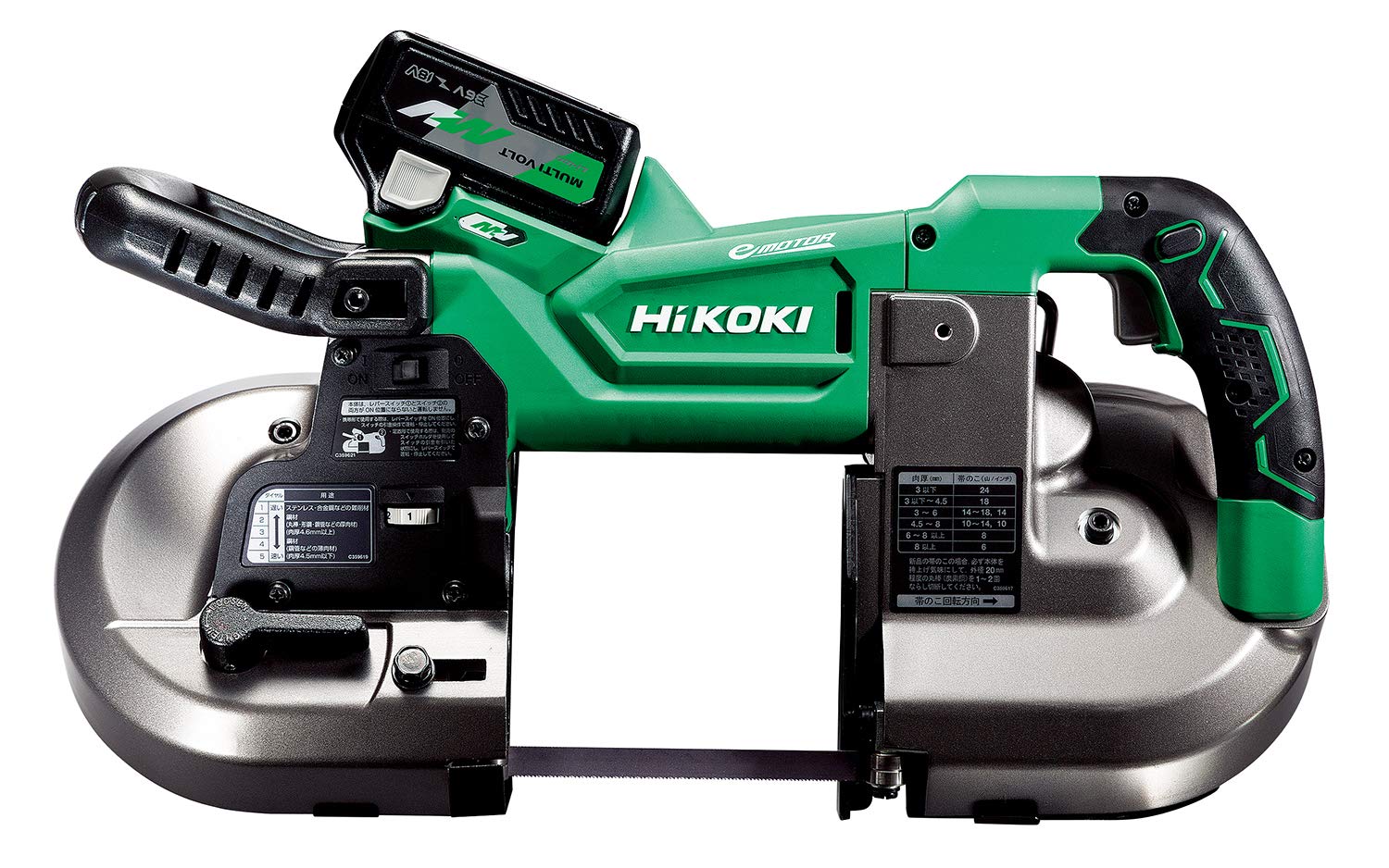 Amazon | HiKOKI(ハイコーキ) 36V コードレスバンドソー 丸パイプ