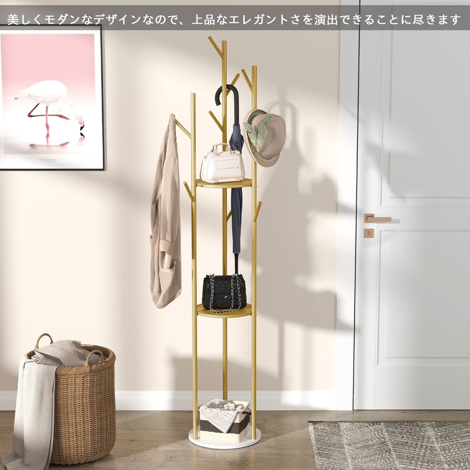 Amazon.co.jp: Susire ポールハンガー 大理石 ゴールド 棚付き コート 