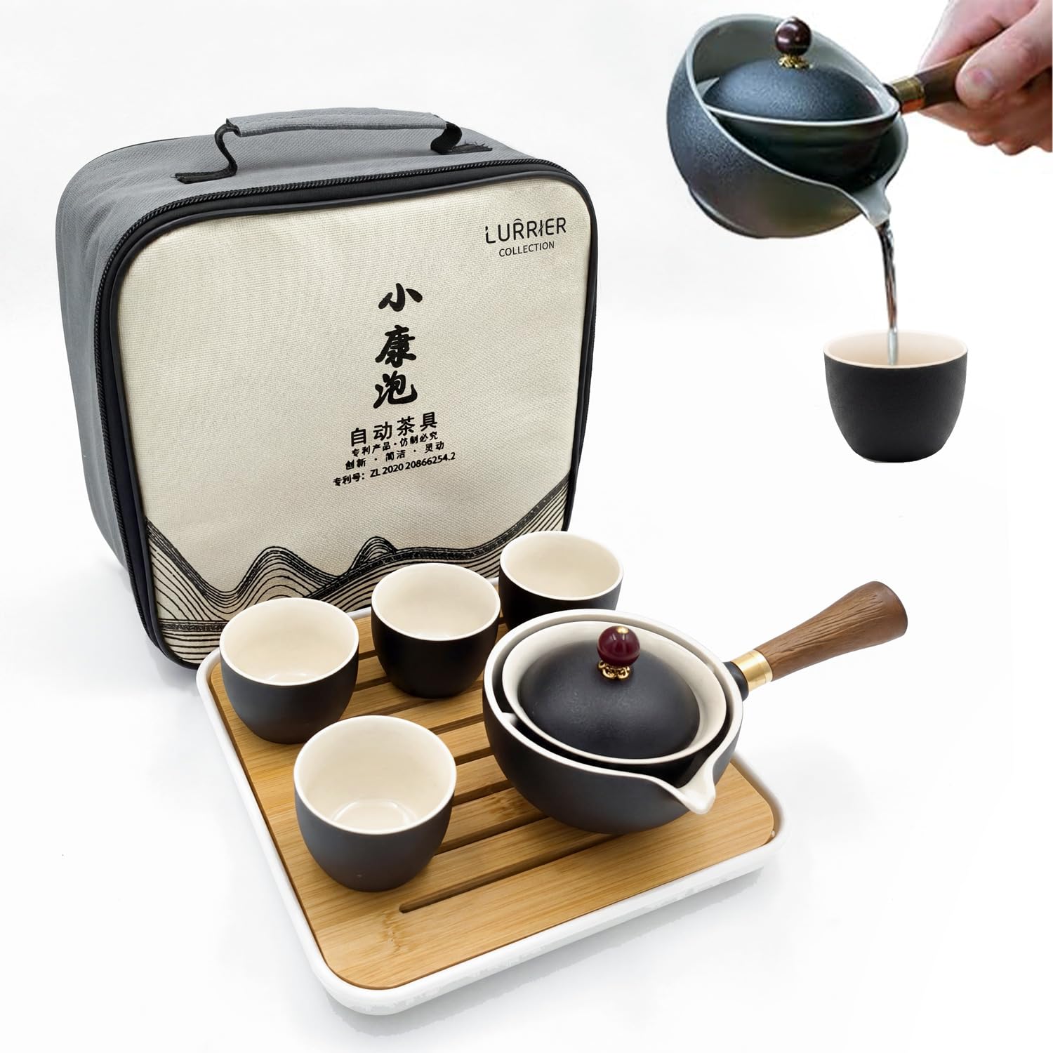 LURRIER Porcelain Chinese Gongfu Tea Set,Portable Teapot Set with 360 Rotation Tea maker and Infuser,Portable All in One Gift Bag for Travel,Home,Gifting,Outdoor and Office (Black) — image 1