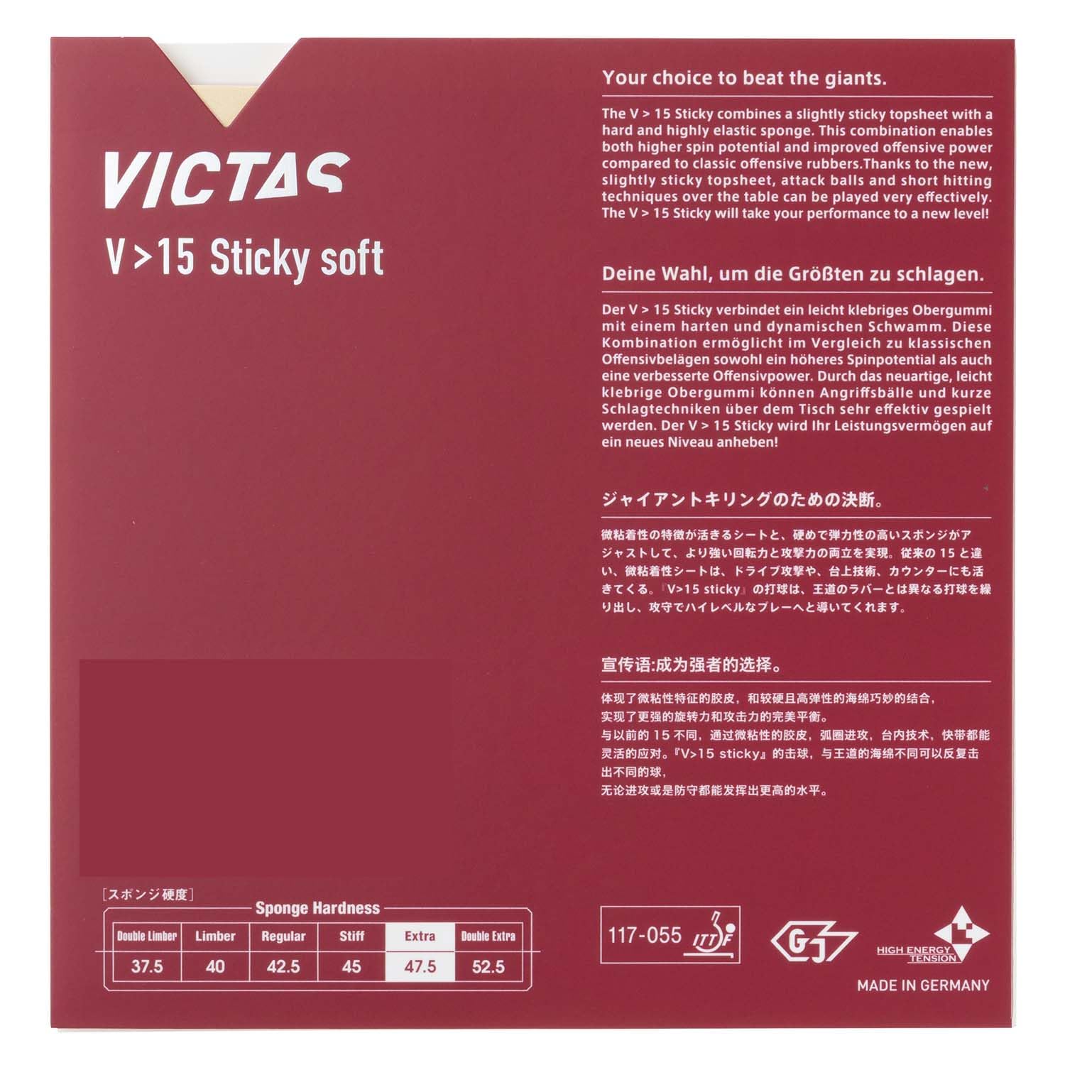 VICTAS Revêtement V>15 Sticky Soft