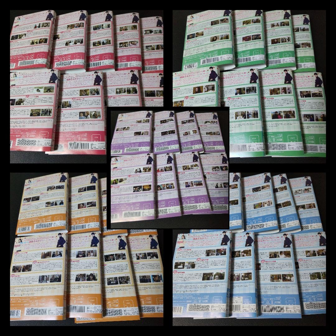 Amazon.co.jp: 韓国ドラマ DVD 頑張れチャンミ 全話 ☆レンタル落ちイ  