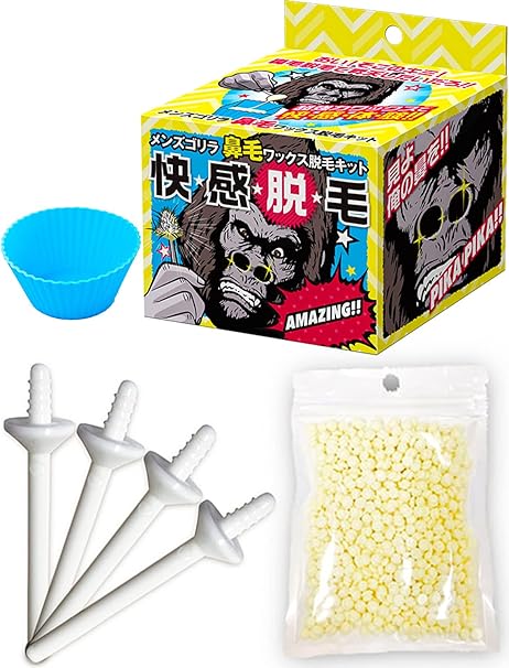Amazon Co Jp メンズゴリラ 鼻毛ワックス脱毛キット 12回分 ブラジリアンワックス 鼻毛 ストッパー付 ワックス脱毛 鼻毛ワックス メンズ 男性 女性 脱毛 鼻毛処理 鼻毛脱毛 ワックス レディース 鼻毛取り 自宅 セルフ ホーム キッチン