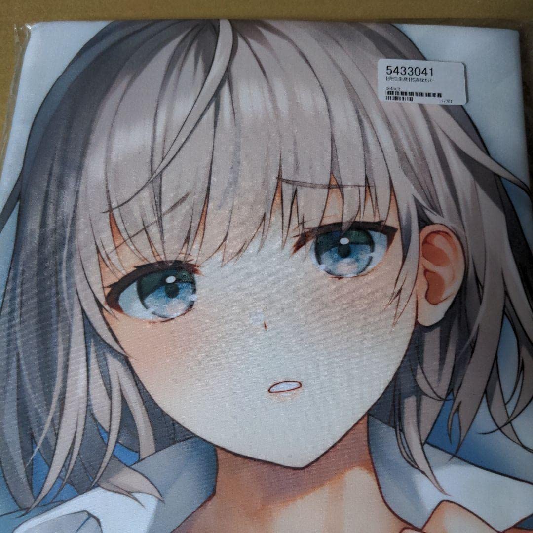 Amazon | ネムネム candy paddle オリジナル クラスメイトくん 抱き枕  