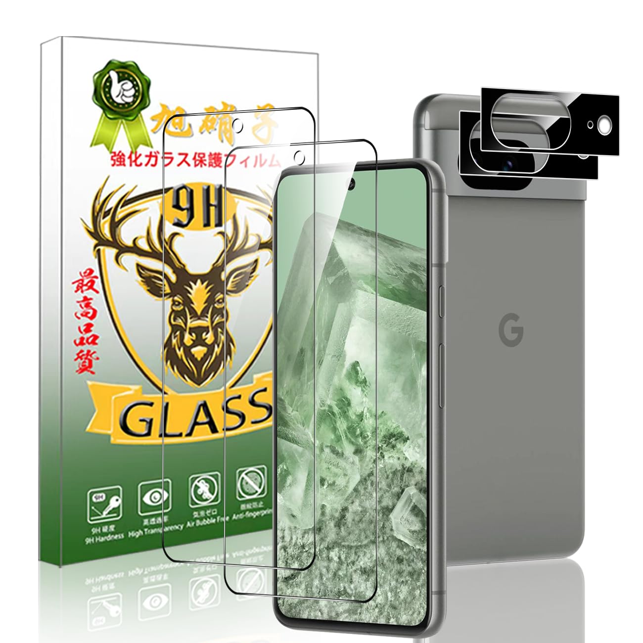 Amazon | 対応 Google Pixel8 フイルム 指紋認証対応 Google Pixel 8 