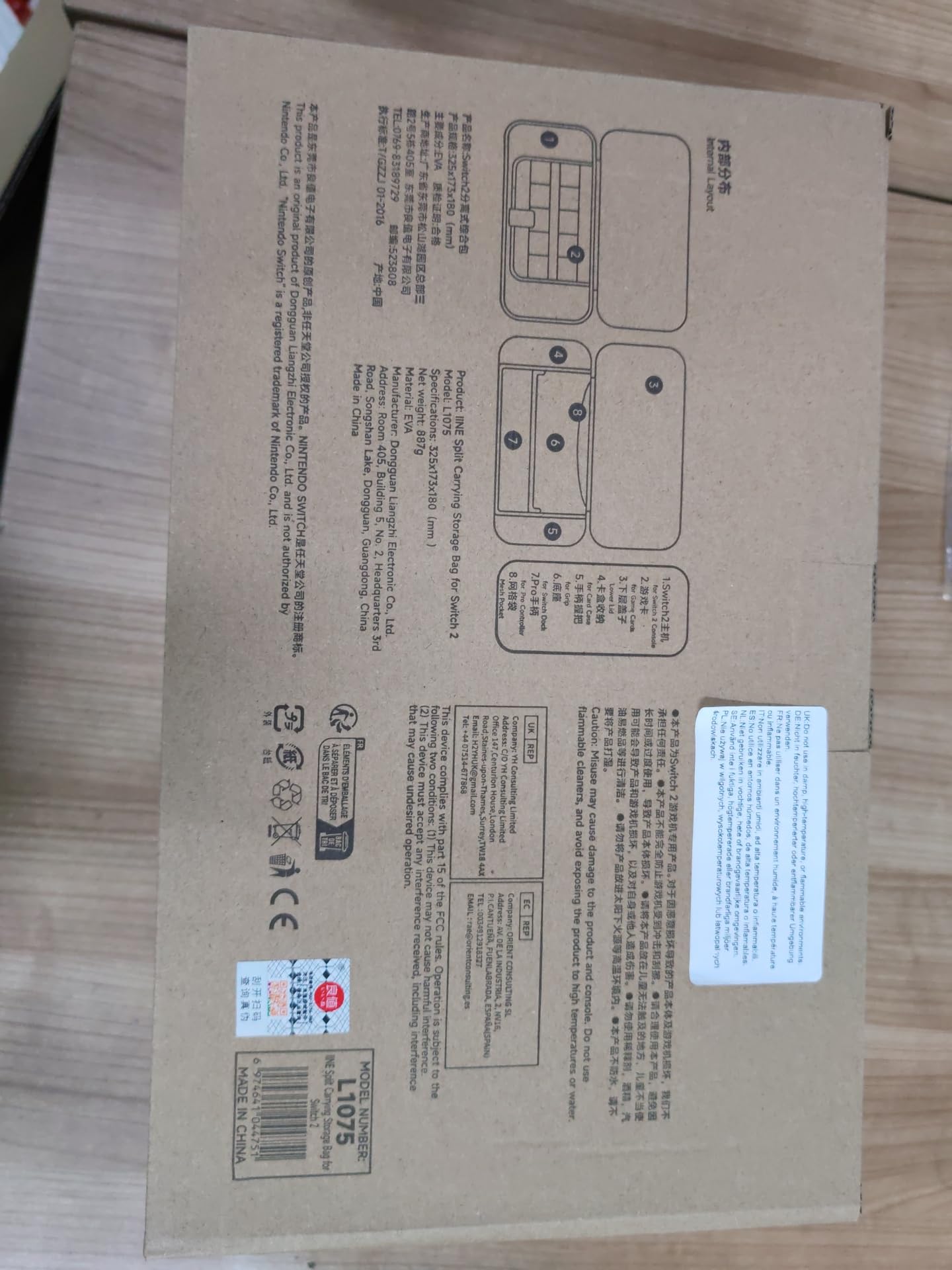 IINE Rozdzielana torba do przechowywania na Switch 2 – twarda obudowa podróżna o dużej pojemności, odpinane warstwy i regulowany pasek - kompatybilna z konsolą, stacją dokującą i akcesoriami (etui 2 w