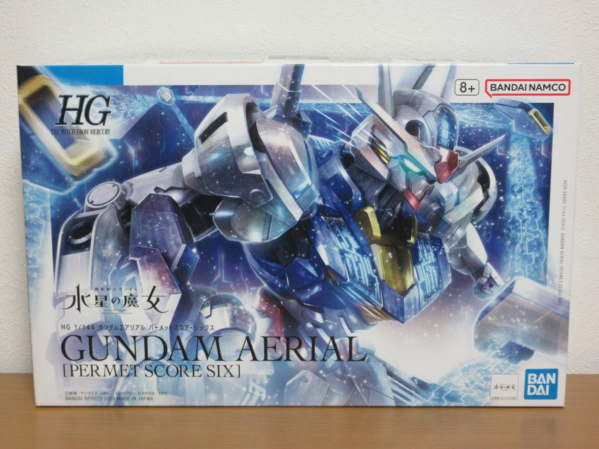 Amazon.co.jp: HG 1/144 エアリアル パーメットスコアシックス 水星の 