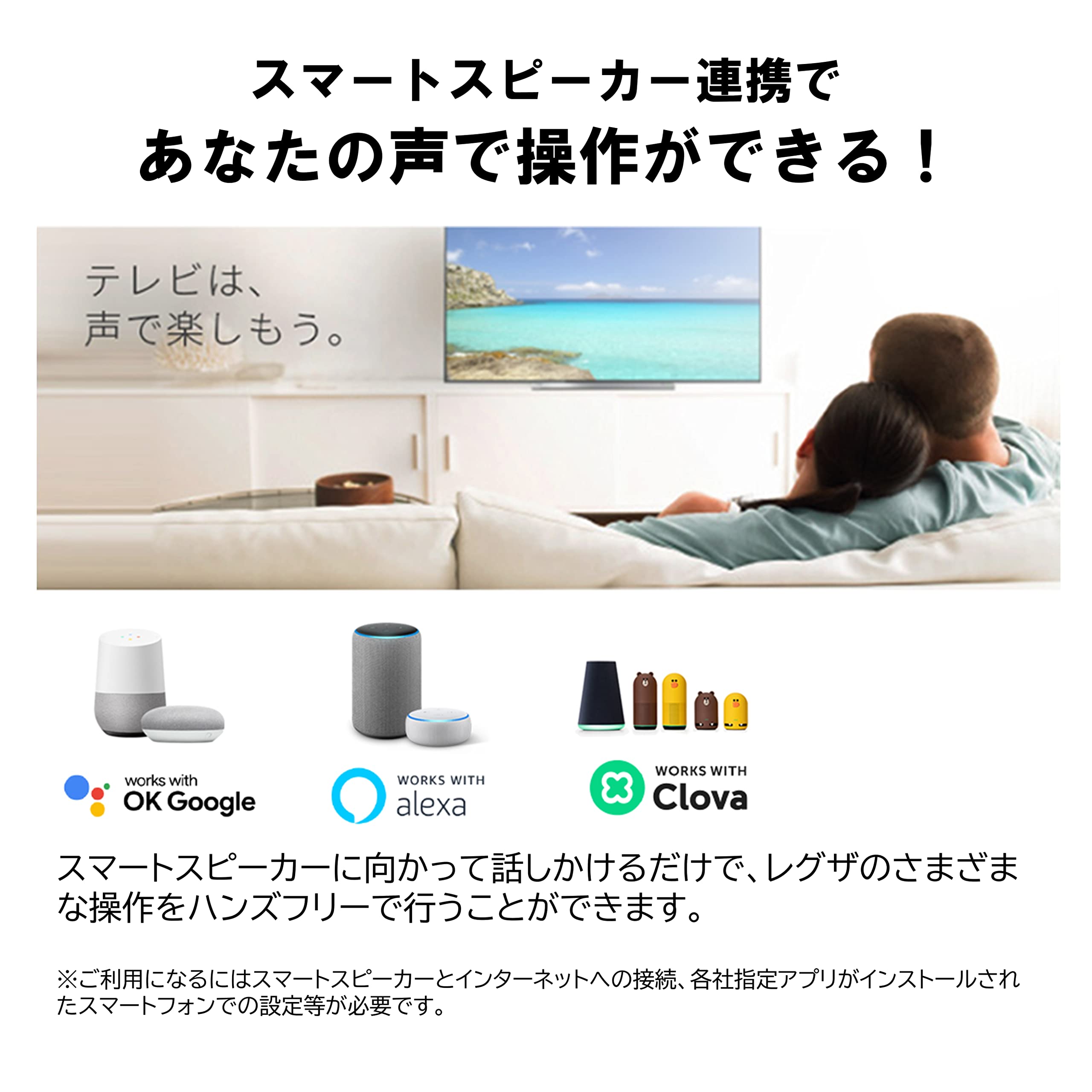 Amazon | REGZA 40インチ ハイビジョン 液晶テレビ 40V34(B) 法人様 
