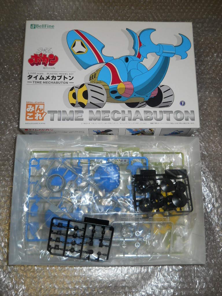 Amazon | ベルファイン タイムボカン タイムメカブトン.ドタバッタン 