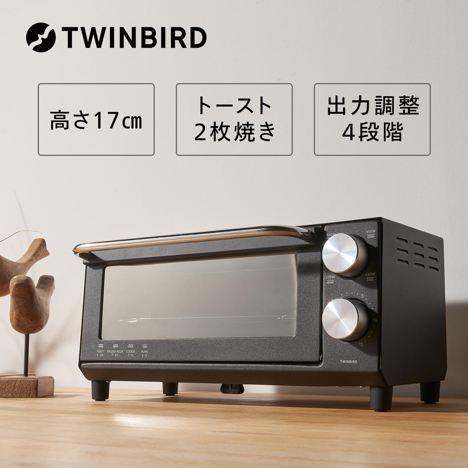 Amazon | ツインバード 燕三条 トースター オーブントースター 2枚焼き 