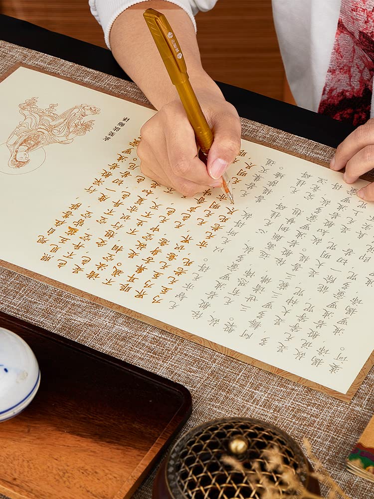 Calligrafia cinese Cuore Sutra Poster di poesia, Quaderno di calligrafia cinese Sutra del cuore che copia a mano le scritture buddiste 10 pezzi 21x39 cm