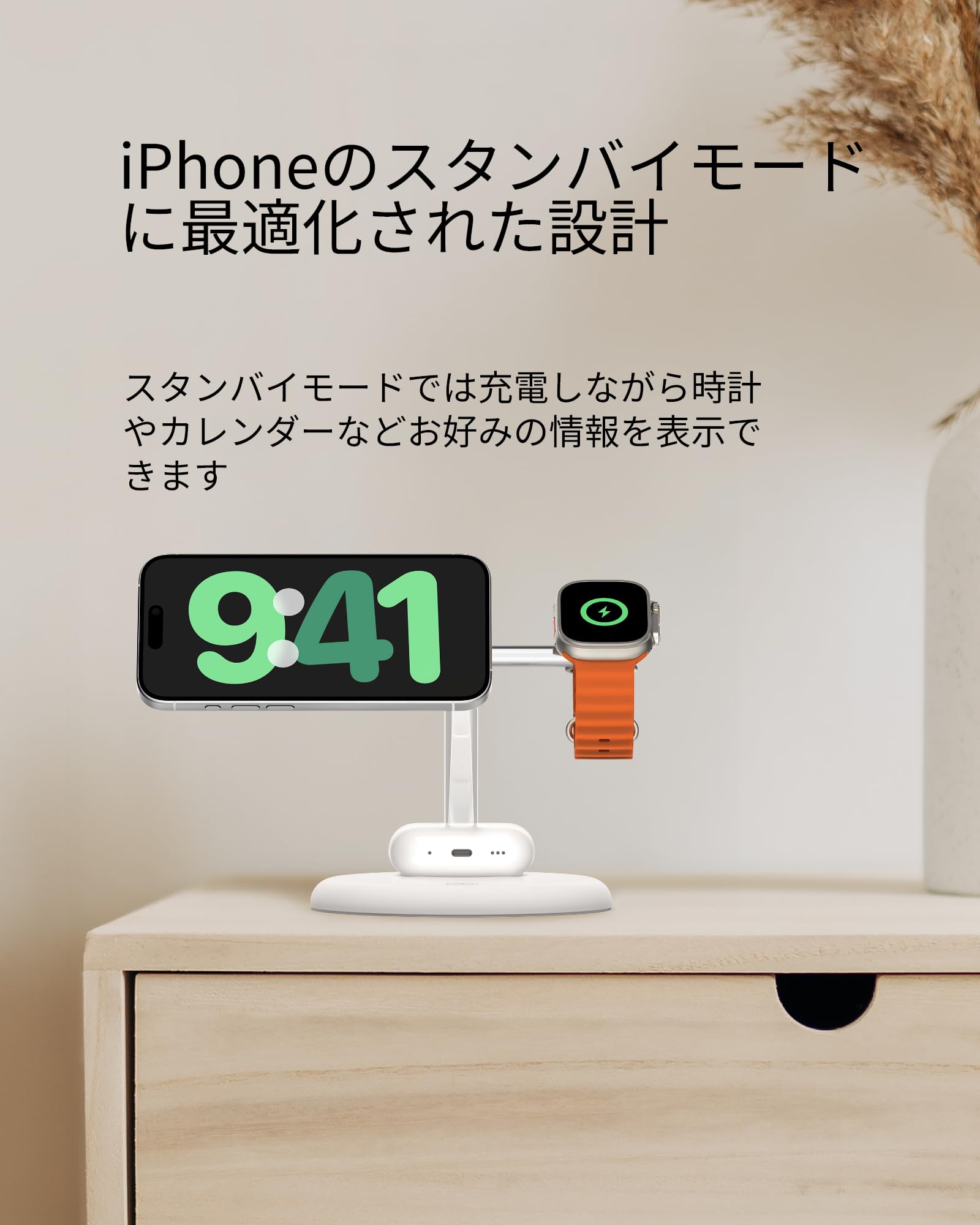 Amazon.co.jp: Belkin WIZ023dqWH 3-in-1 Wireless Charging Stand 