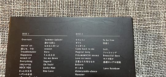 お客様イメージ