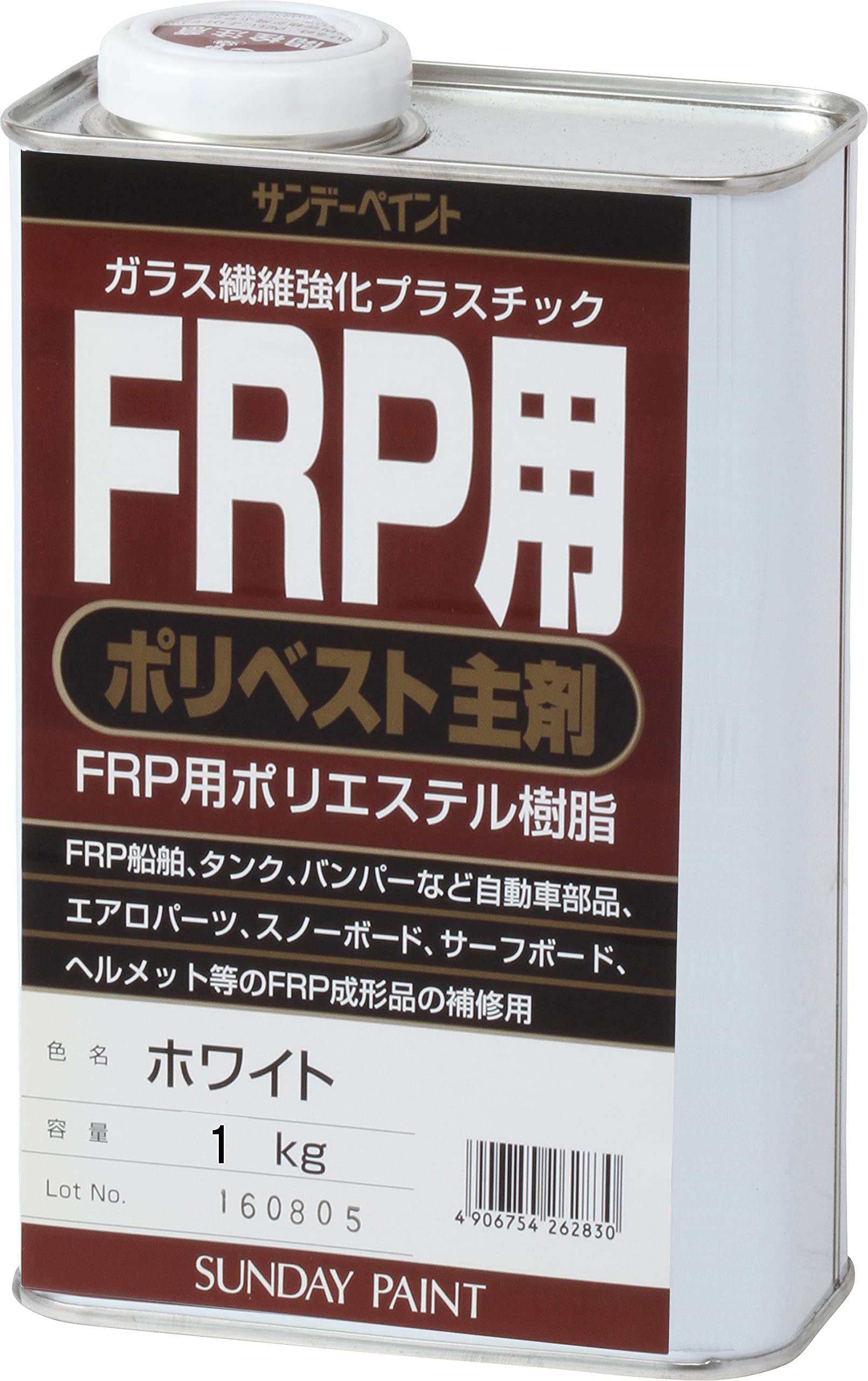 もちもち様 223005447311_002.jpg