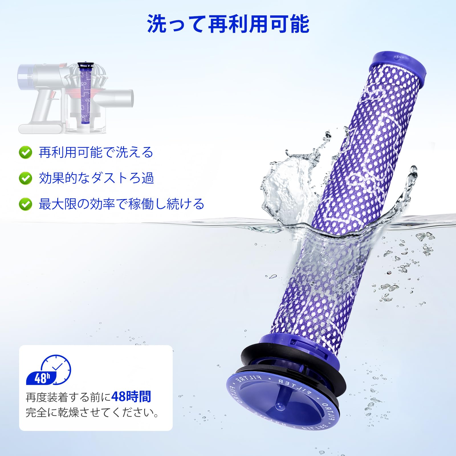 Amazon | ダストカップ 掃除機用 ダイソン V7 V8 SV10 SV11 ダスト