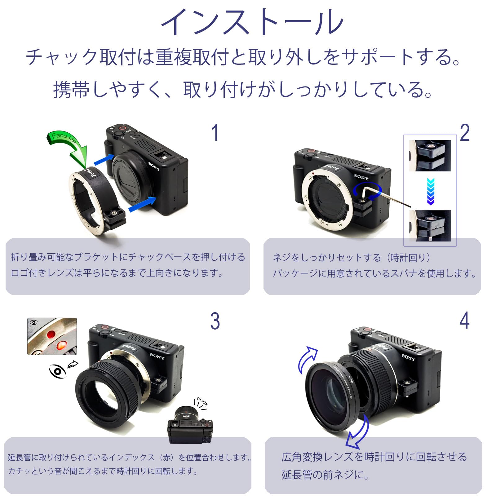 カメラレンズ Amazon.co.jp: FotoZ 広角レンズ Sony Vlogcam ZV-1 M2対応 2