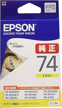 ヨッピー様　インクお取り置き HP用 HP 804XL リサイクルインク ブラック＋カラー 増量版