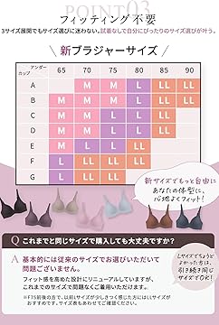 Amazon.co.jp: グラマラスパッツ: MOCHI-FIT（もちフィット）