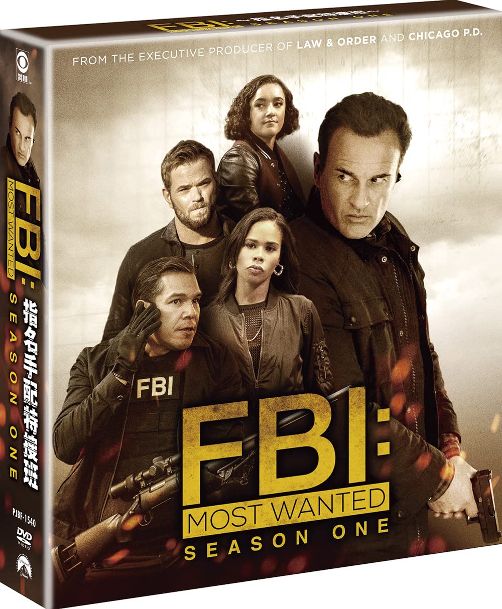【中古】「非常に良い」Fbi: Season One Part 1 [DVD] [Import] 中古】Fbi: Season One Part 1 [DVD] [Import]