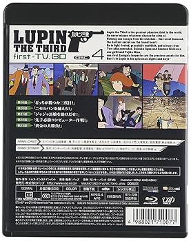 ルパン三世 first-TV.BD-BOX〈4枚組〉 Amazon.co.jp: ルパン三世 first- TV. BD-BOX (Blu-ray) : 山田