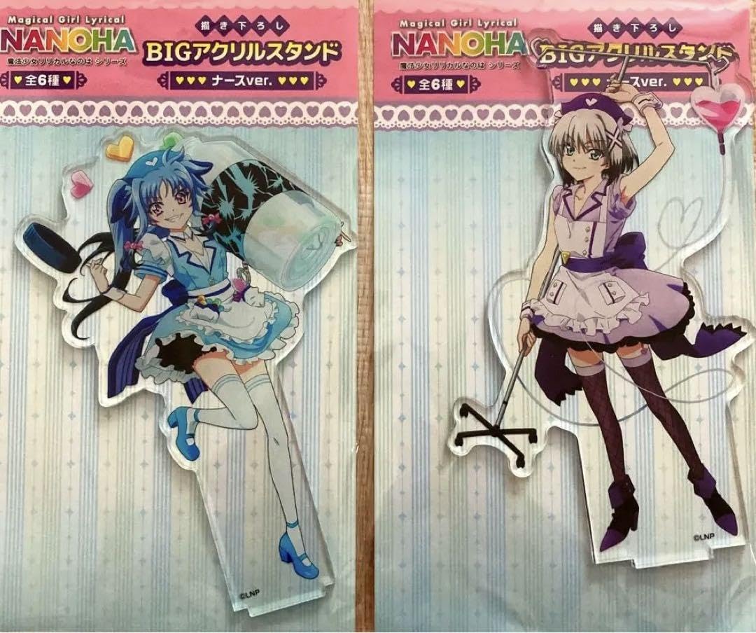 魔法少女リリカルなのは BIGアクリルスタンド ナースVer 6体コンプセット 魔法少女リリカルなのは BIGアクリルスタンド ナースVer 6体