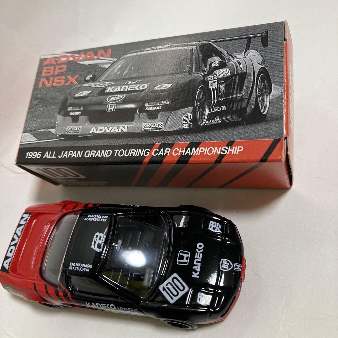 Amazon.co.jp: トミカアドバンBP NSX。1996オールジャパンGT 
