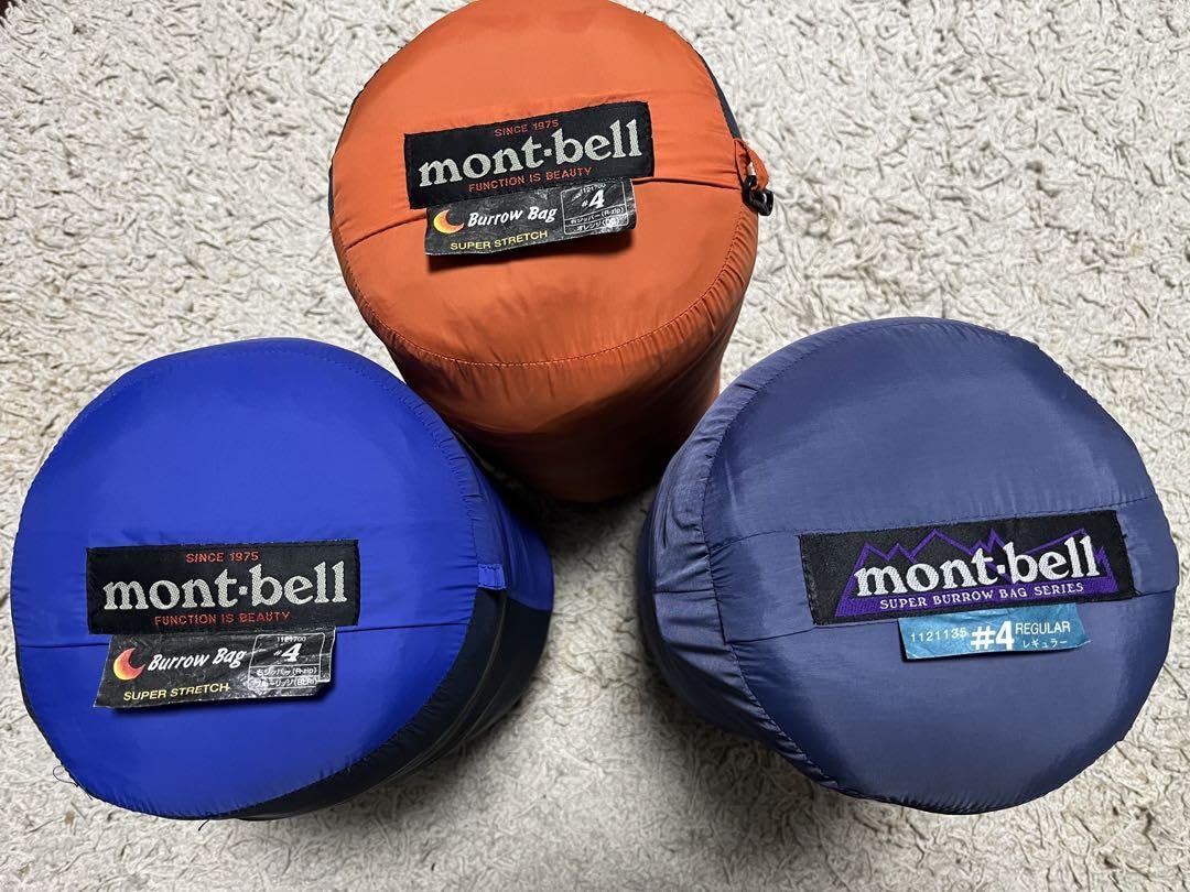 Amazon.co.jp: 本日?品?mont-bell??モンベル シュラフ 3個セット  