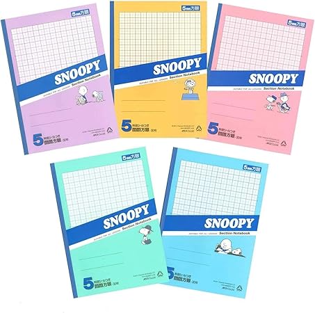 Amazon アピカ スヌーピー 学習帳 5ミリ方眼罫 10ミリ実線入り 5冊組 Ps 305x5am 学習帳 練習帳 文房具 オフィス用品