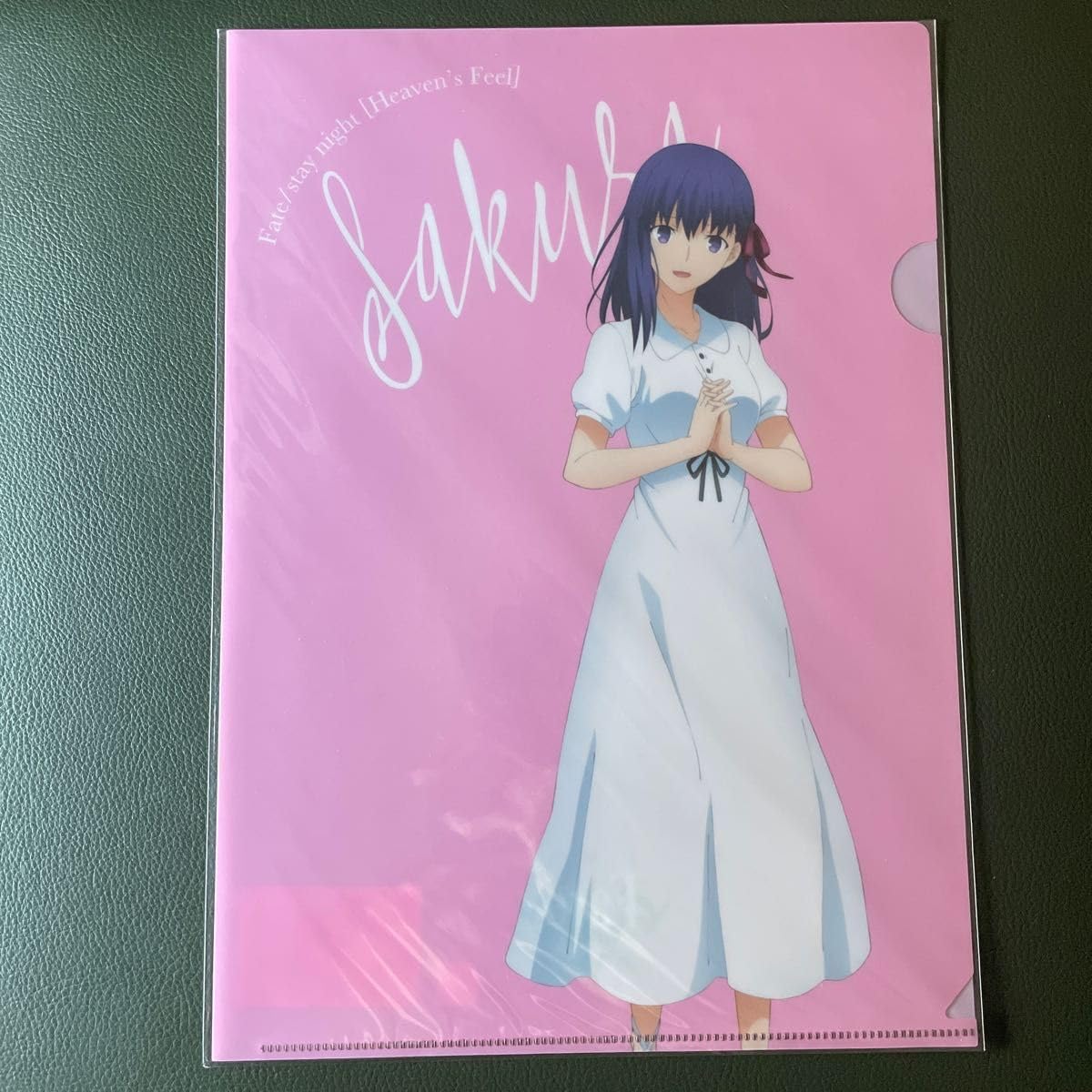 Fate/stay night Heaven's Feel クリアファイル 劇場版「Fate/stay night[Heaven's Feel]」 クリアファイル 間桐