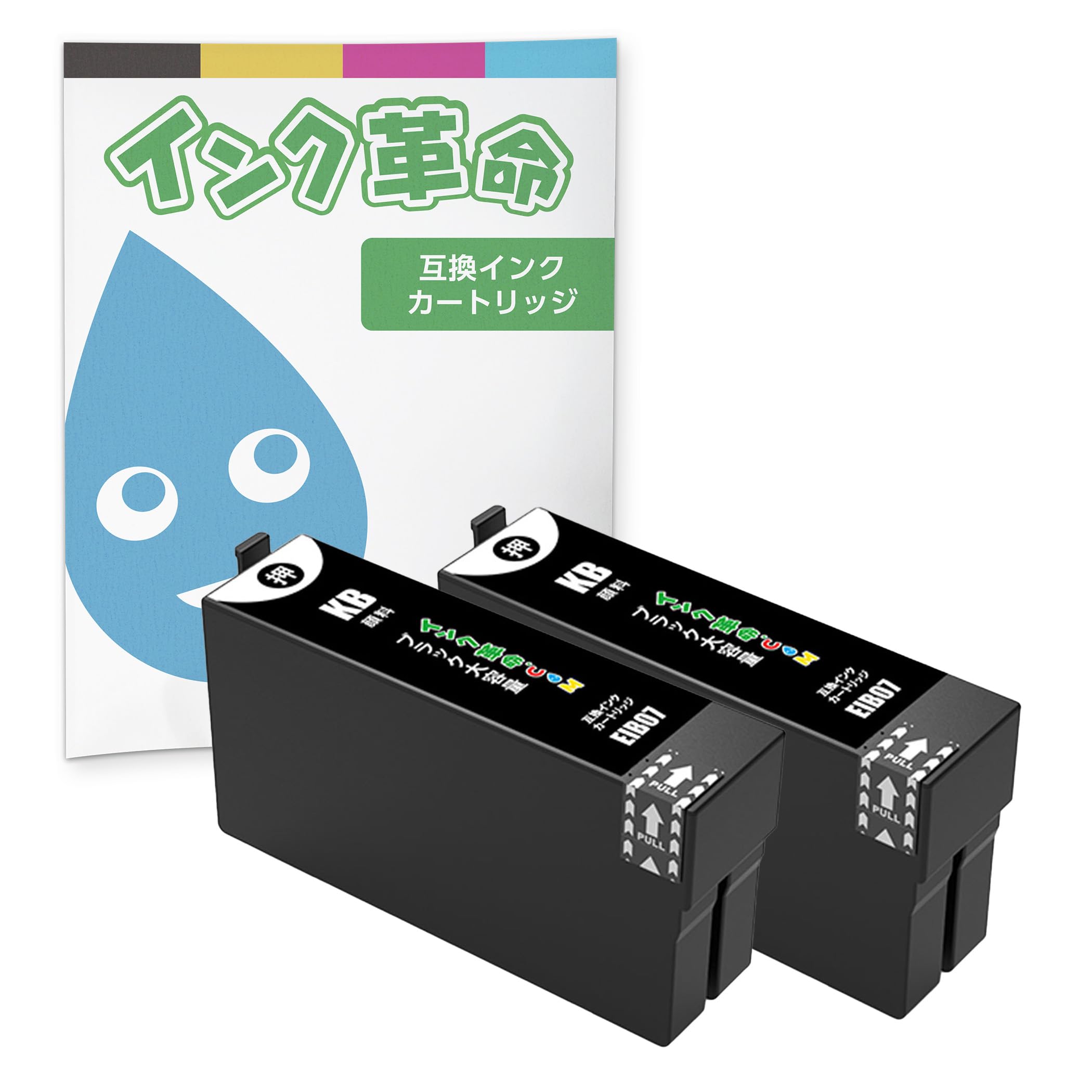 【値下不可】EPSON IB07KB ブラック インクカートリッジ 2個セット エプソン EPSON 純正品 IB07KB 大容量 ブラック 2本セット 純正
