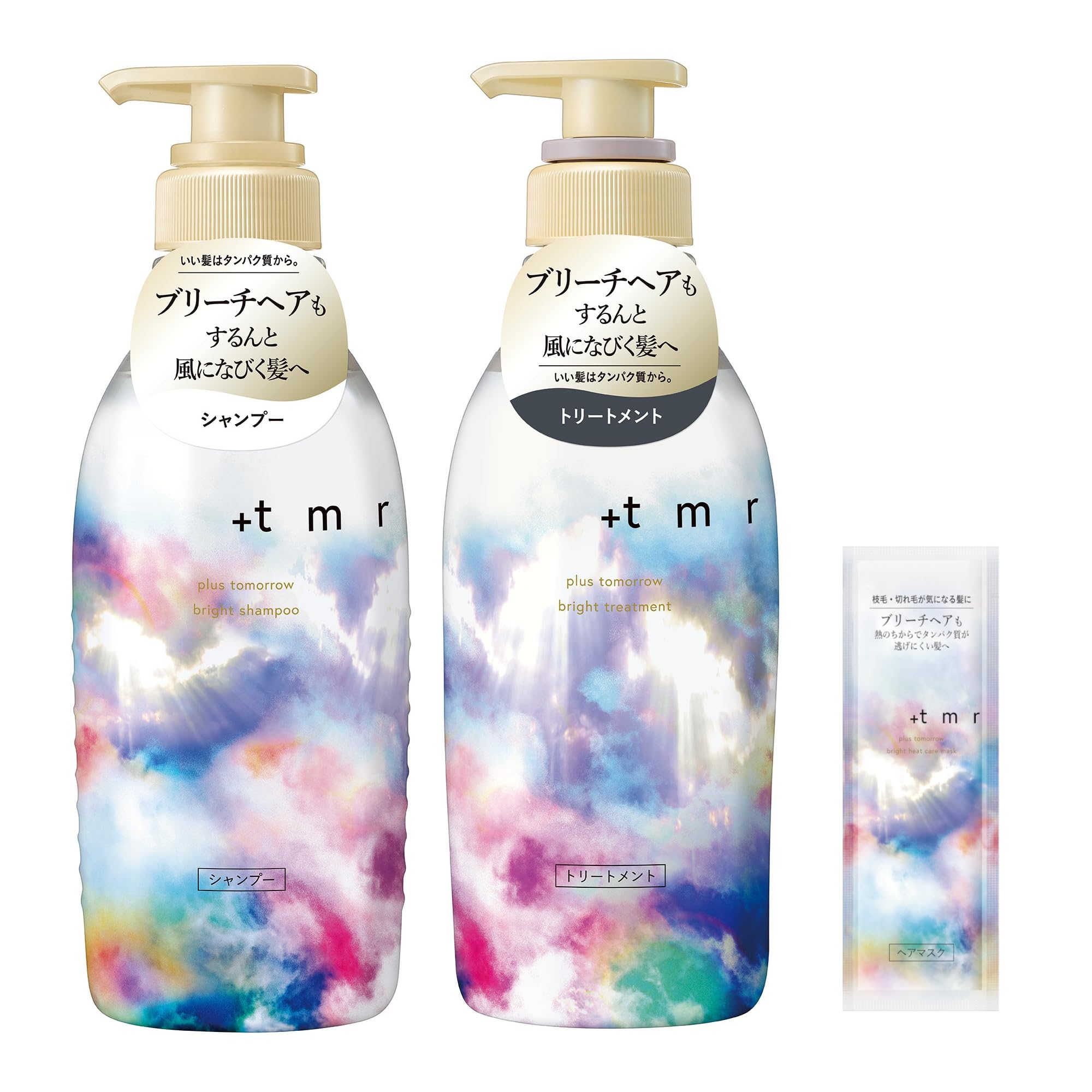Amazon.co.jp: 【Amazon.co.jp限定】 +tmr プラストゥモロー