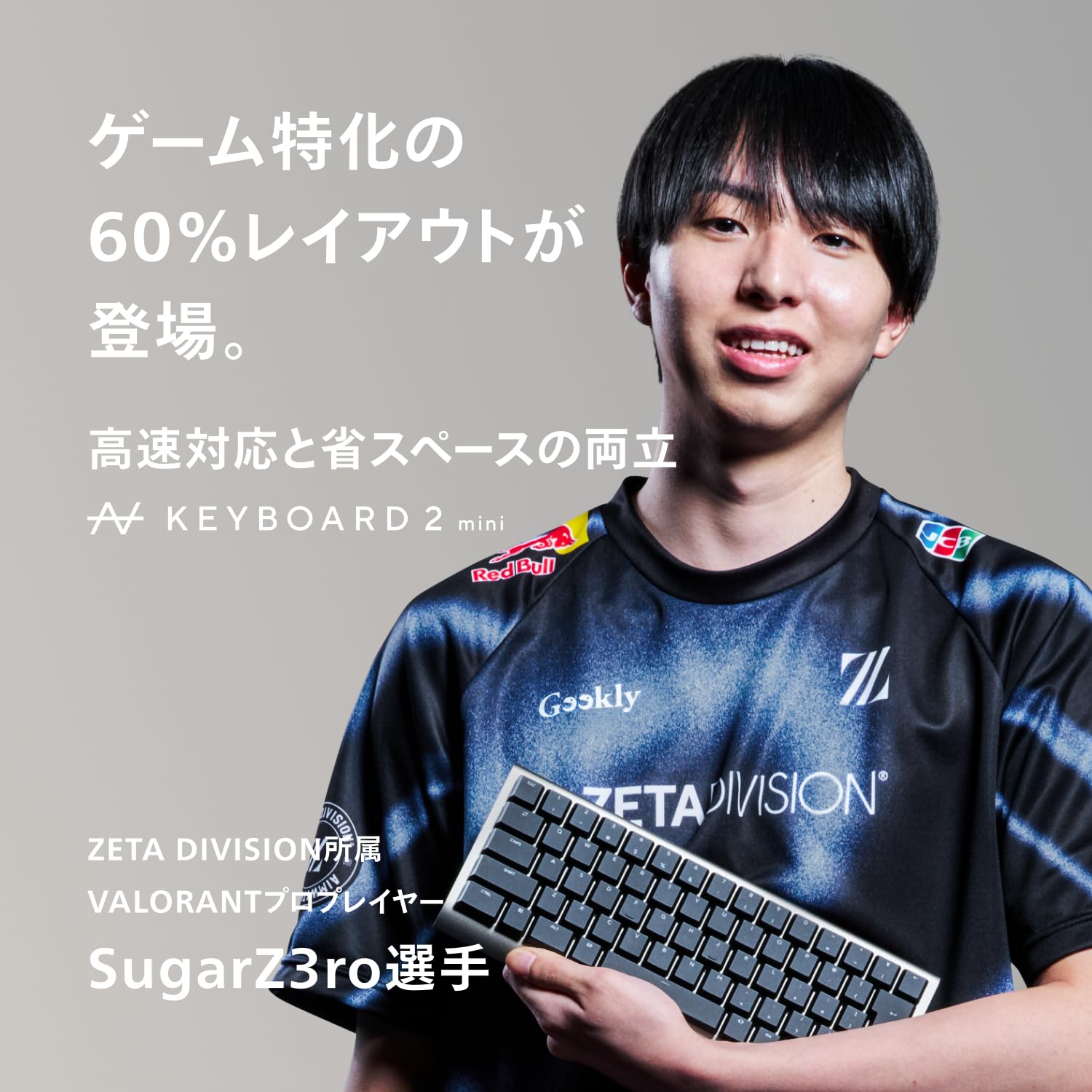 Amazon | 【60%サイズ】ZENAIM KEYBOARD2 mini ゼンエイム キーボード