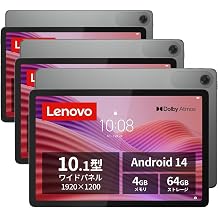 Lenovo Tab Tablet 10.1" Wide Panel MediaTek Helio G85 Processor, 4 GB, 64 GB, Wi-Fi Model, Luna Gray ZAEH0063JP Android OS x3