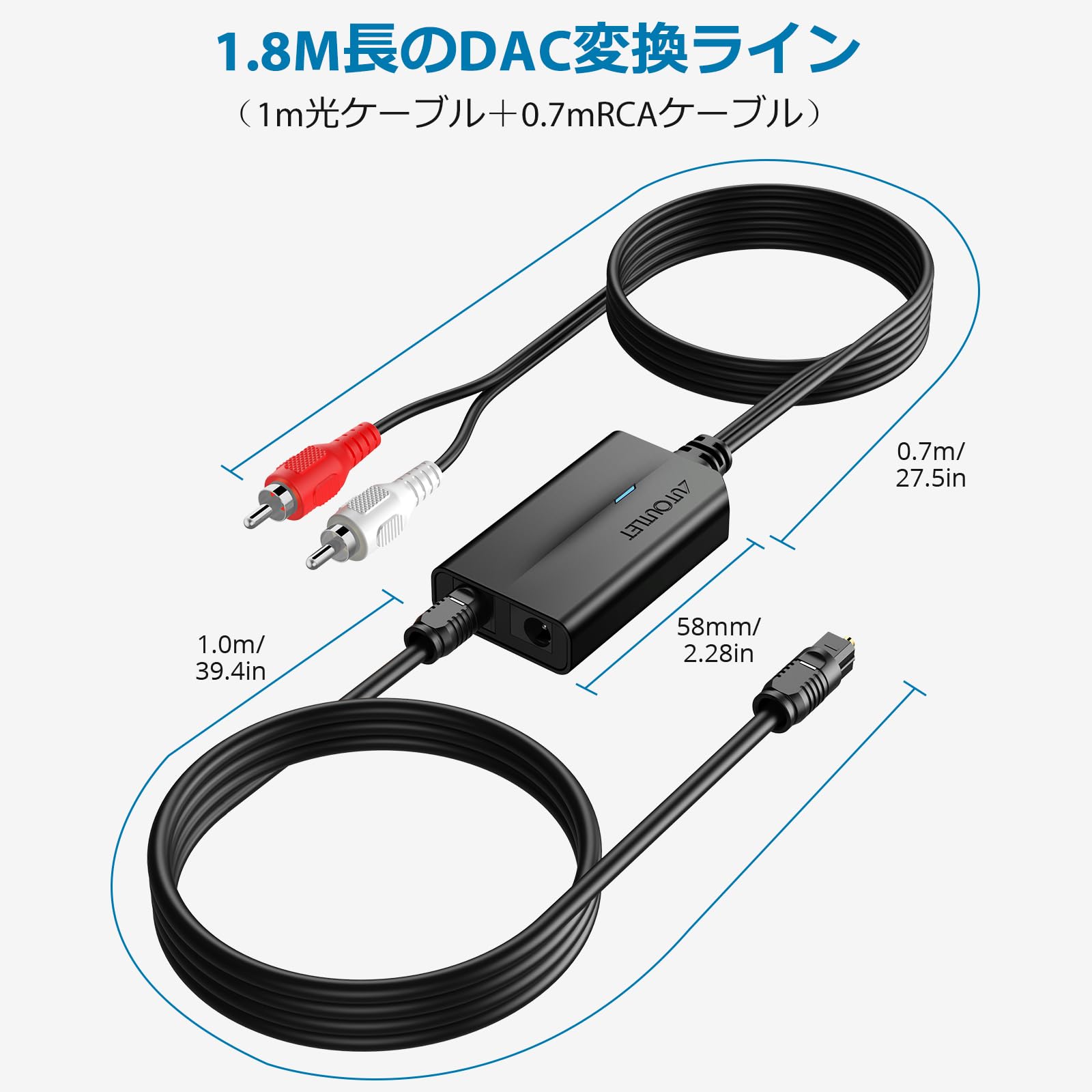 Amazon.co.jp: AUTOUTLET 192 kHz デジタル アナログ 音声変換器 0.7