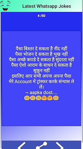 Funny Jokes For Whatsapp latest 2018