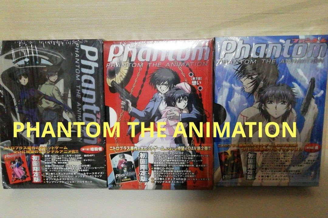 Amazon.co.jp: 全巻セット Phantom〈初回限定版〉ファン DVD 特典 OVA 