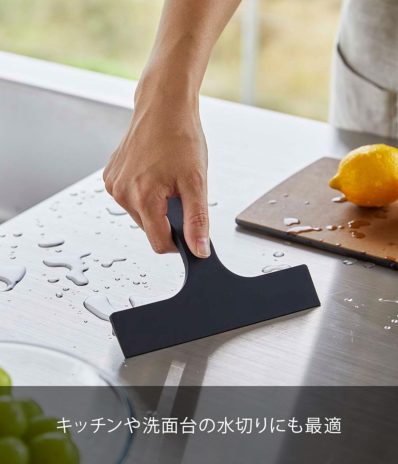 キッチンでの活用例