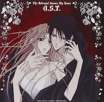 Amazon 裏切りは僕の名前を知っている オリジナル サウンドトラック Tvサントラ Rayflower Tvサントラ アニメ ミュージック Amazon 裏切りは僕の名前を知っている オリジナル サウンドトラック Tvサントラ Rayflower Tvサントラ アニメ ミュージック