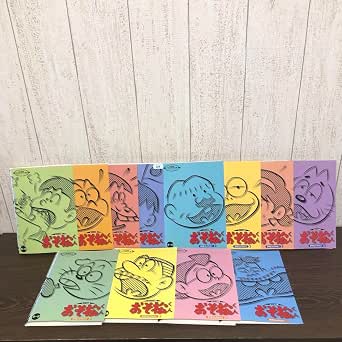 Amazon.co.jp: おそ松くん DVDコレクション オリジナル版 DVD全12巻 全巻セット : おもちゃ
