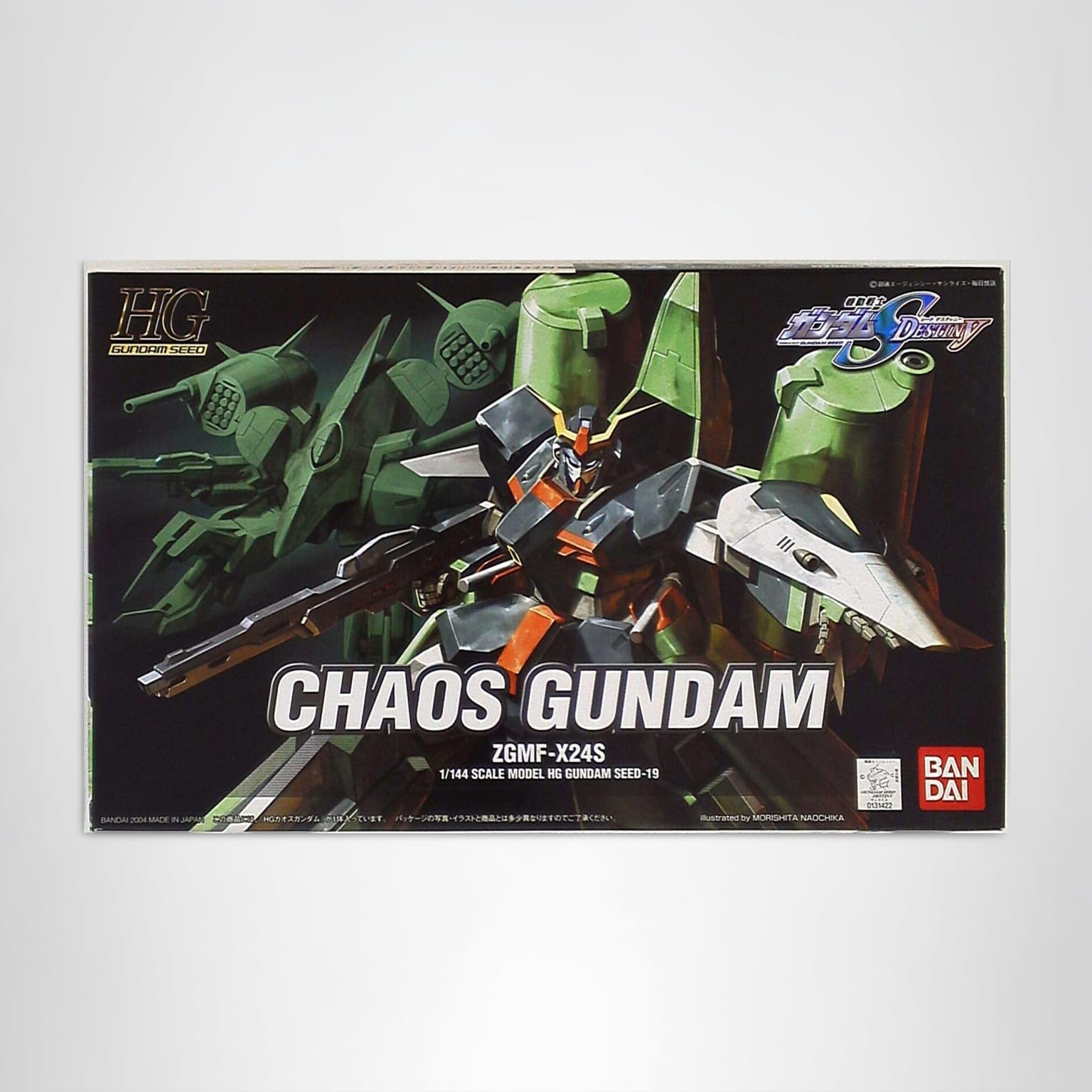Amazon | HG 1/144 ZGMF-X24S カオスガンダム (機動戦士ガンダムSEED