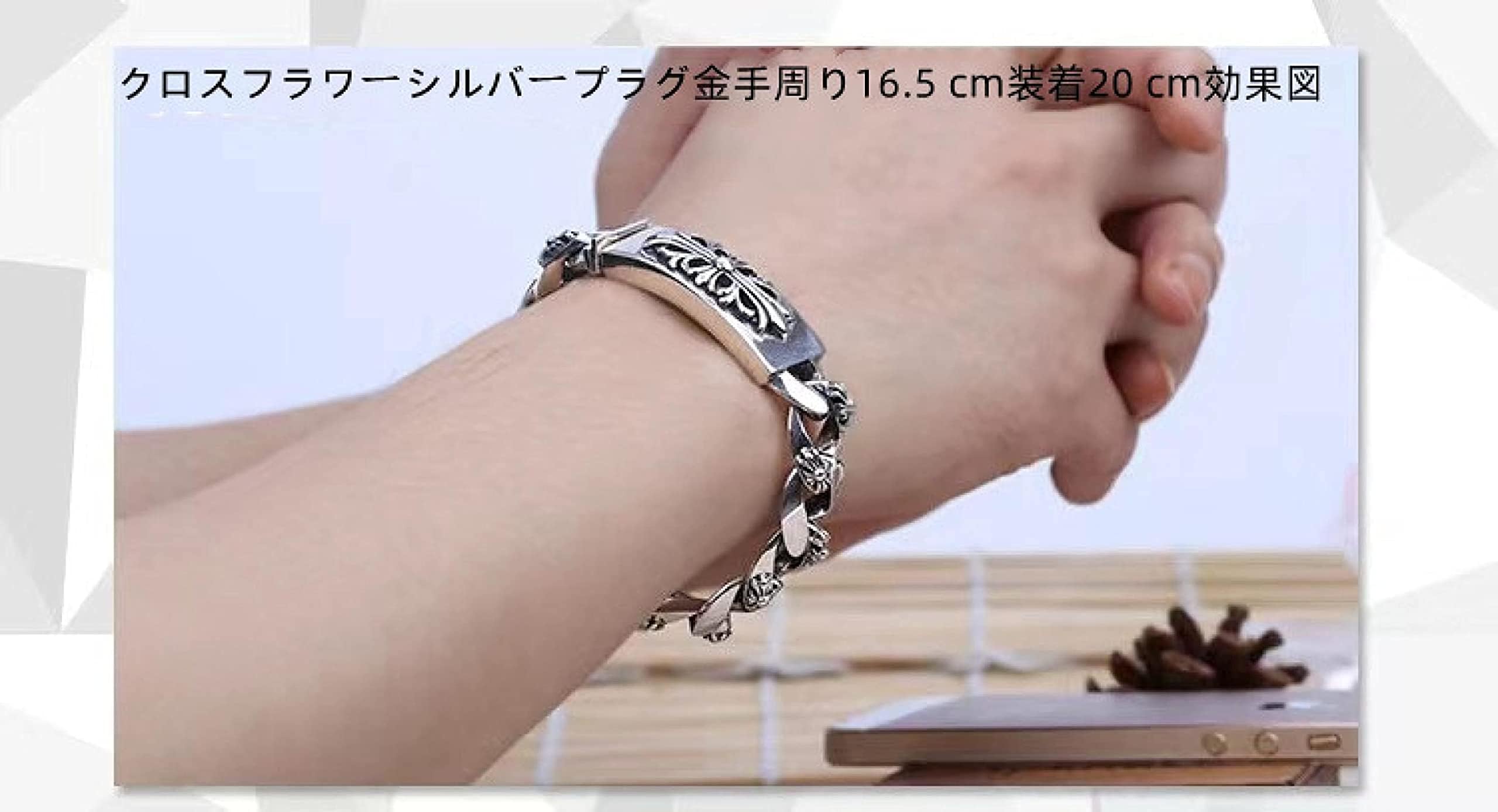 クロス　ブレスレット　シルバー925 Amazon.co.jp: フローラル クロス ブレスレット シルバー 925