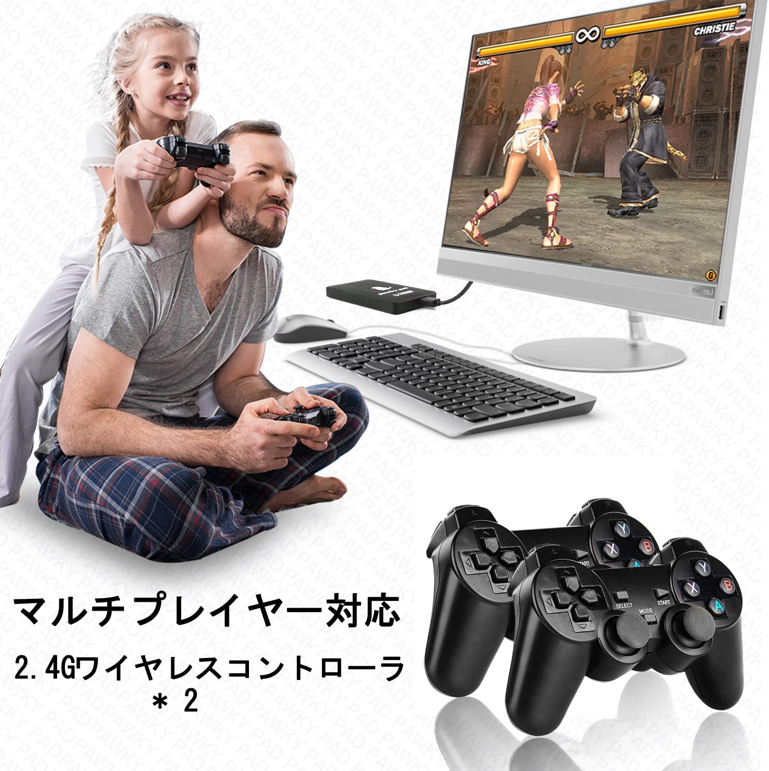 pawky pad 2TB USB3.0 ゲームエミュレータ Amazon.co.jp: Pawky Pad 家庭用テレビゲーム機とゲームコンソール