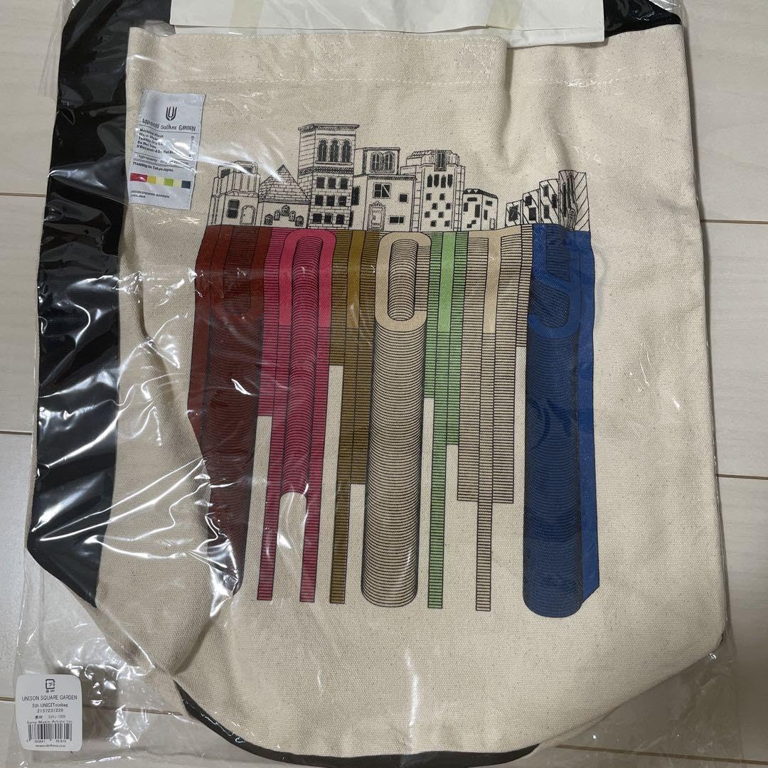 Amazon.co.jp: unison square garden トートバッグ ユニゾンスクエア
