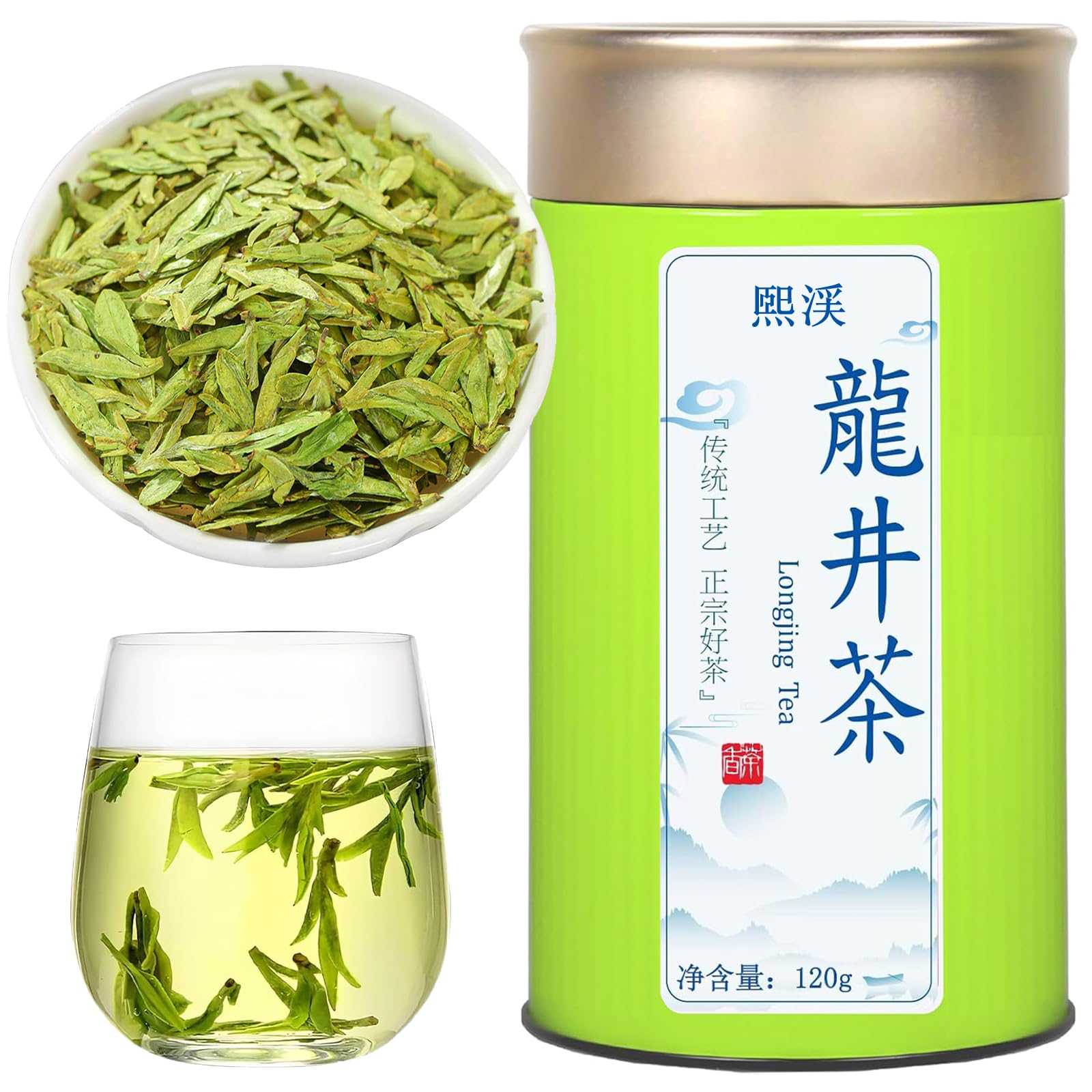 Amazon.co.jp: 煕渓 龍井茶 龙井茶 特級 绿茶 新茶 明前緑茶 無農薬