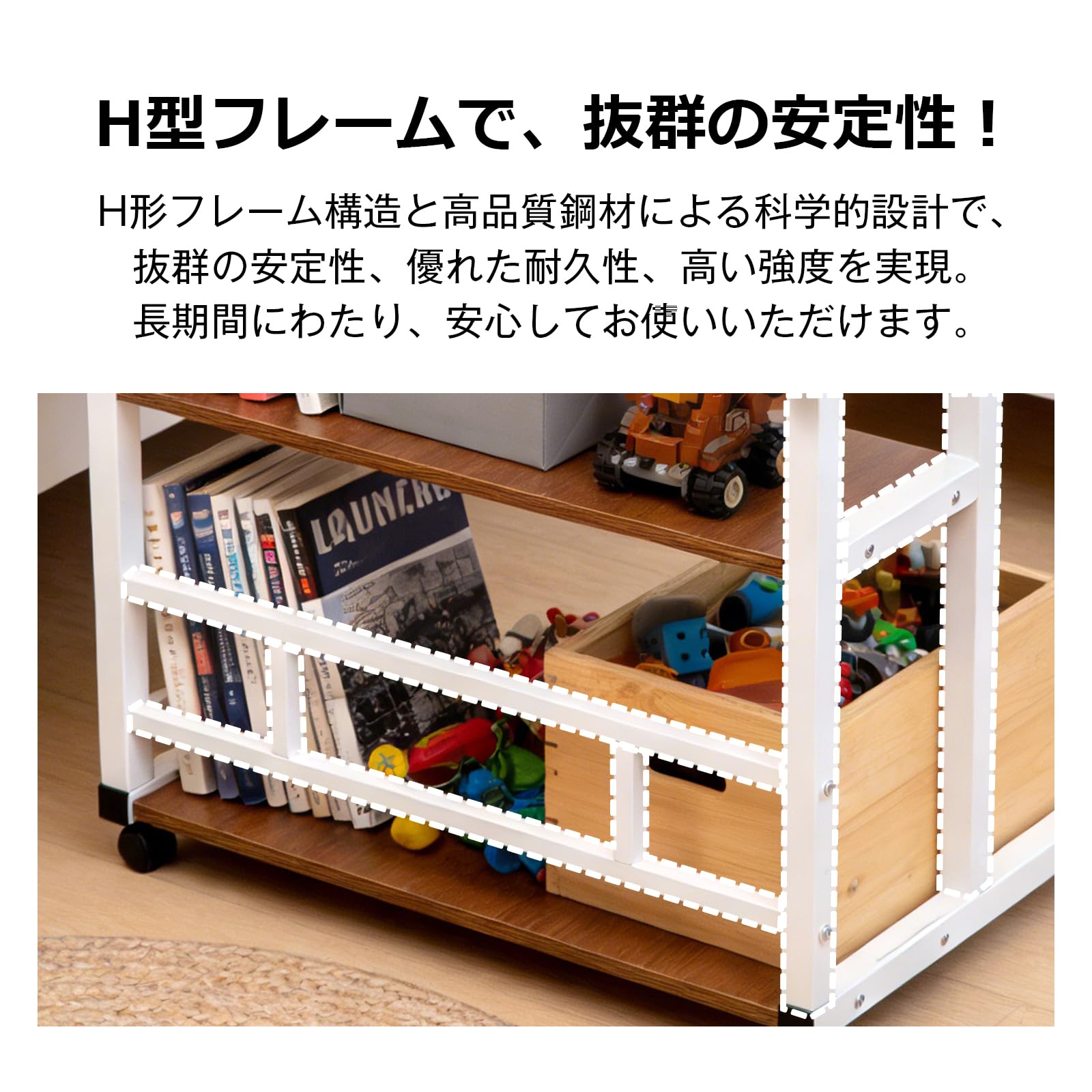 Amazon｜Qucover サイドテーブル キャスター付き 昇降式 3段収納 高さ