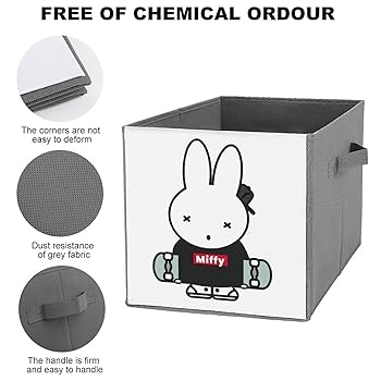 希少？ アンティーク　ミッフィー 収納ボックス　衣装ケース　miffy 楽天市場】【ミッフィー 組立 収納 ケース オープンタイプ
